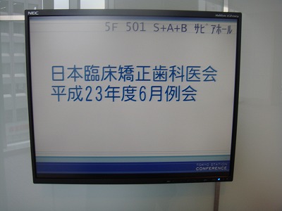 DSC00900.jpg